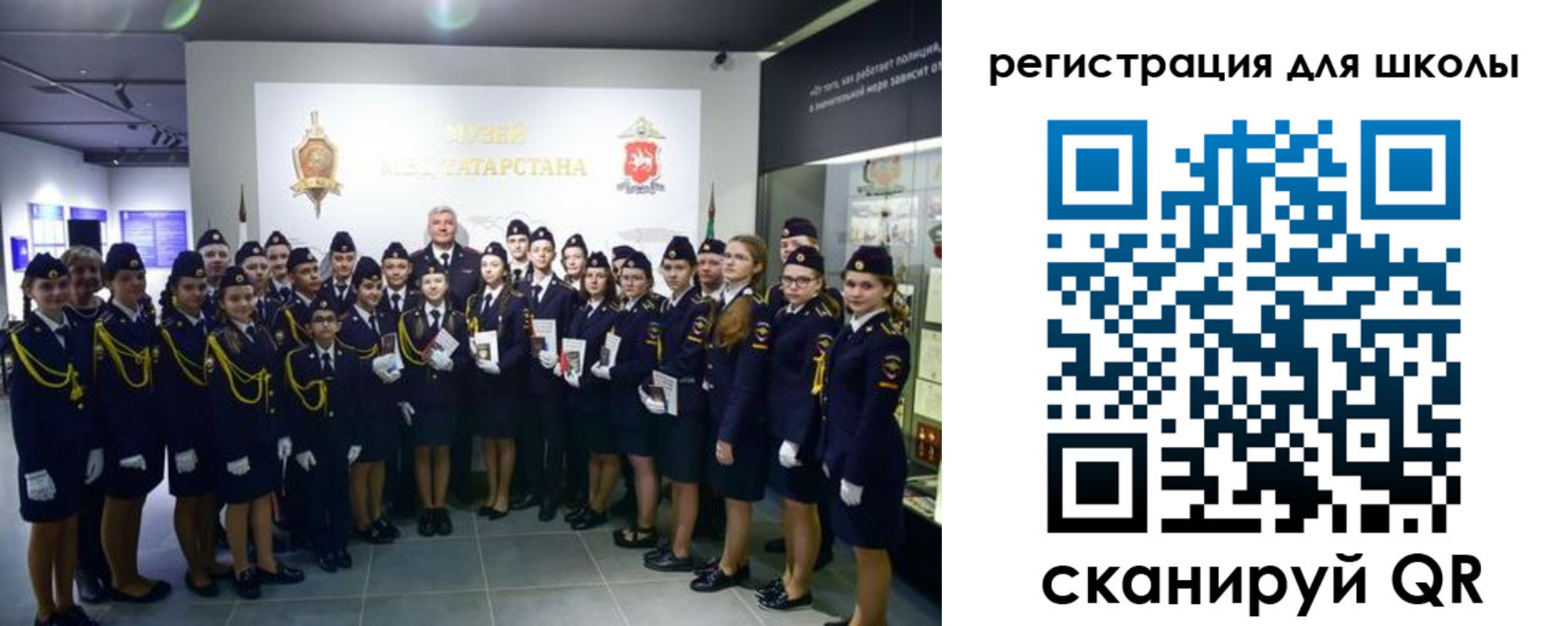 прописка гарантия в Мариинском Посаде